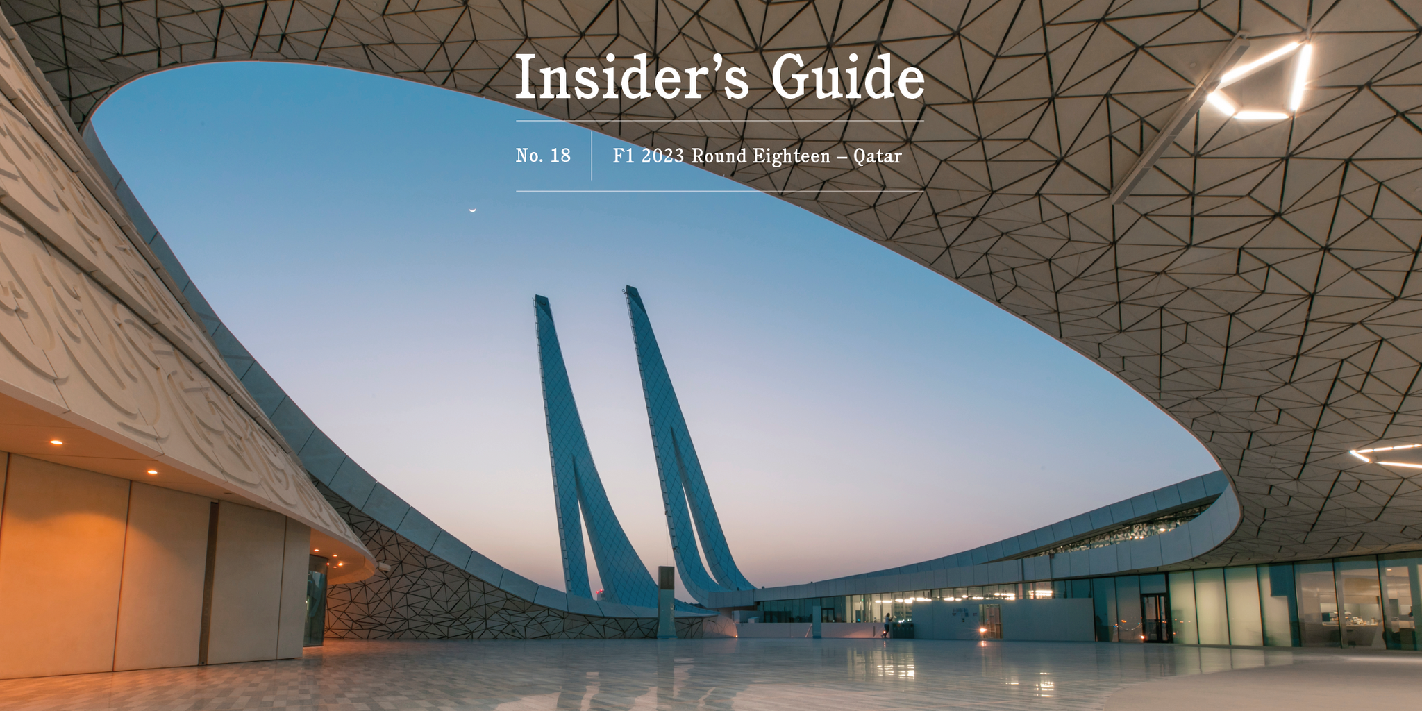 F1 2023 Insider's Guide No. 18 – Qatar