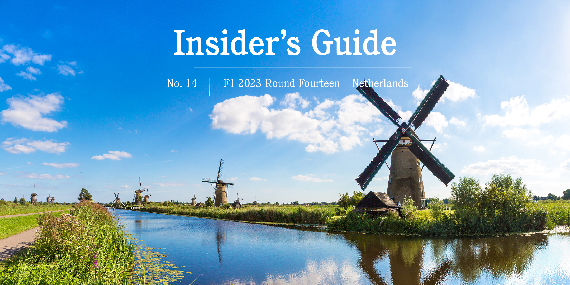 F1 2023 Insider's Guide No. 14 – Netherlands - GLOBE-TROTTER