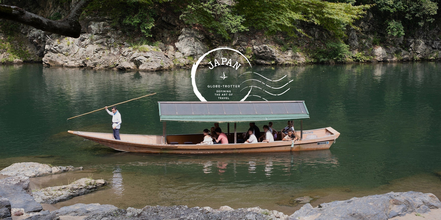 Postcards from... Japan