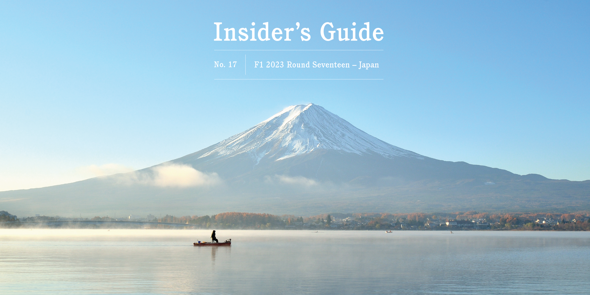 F1 2023 Insider's Guide No. 17 – Japan