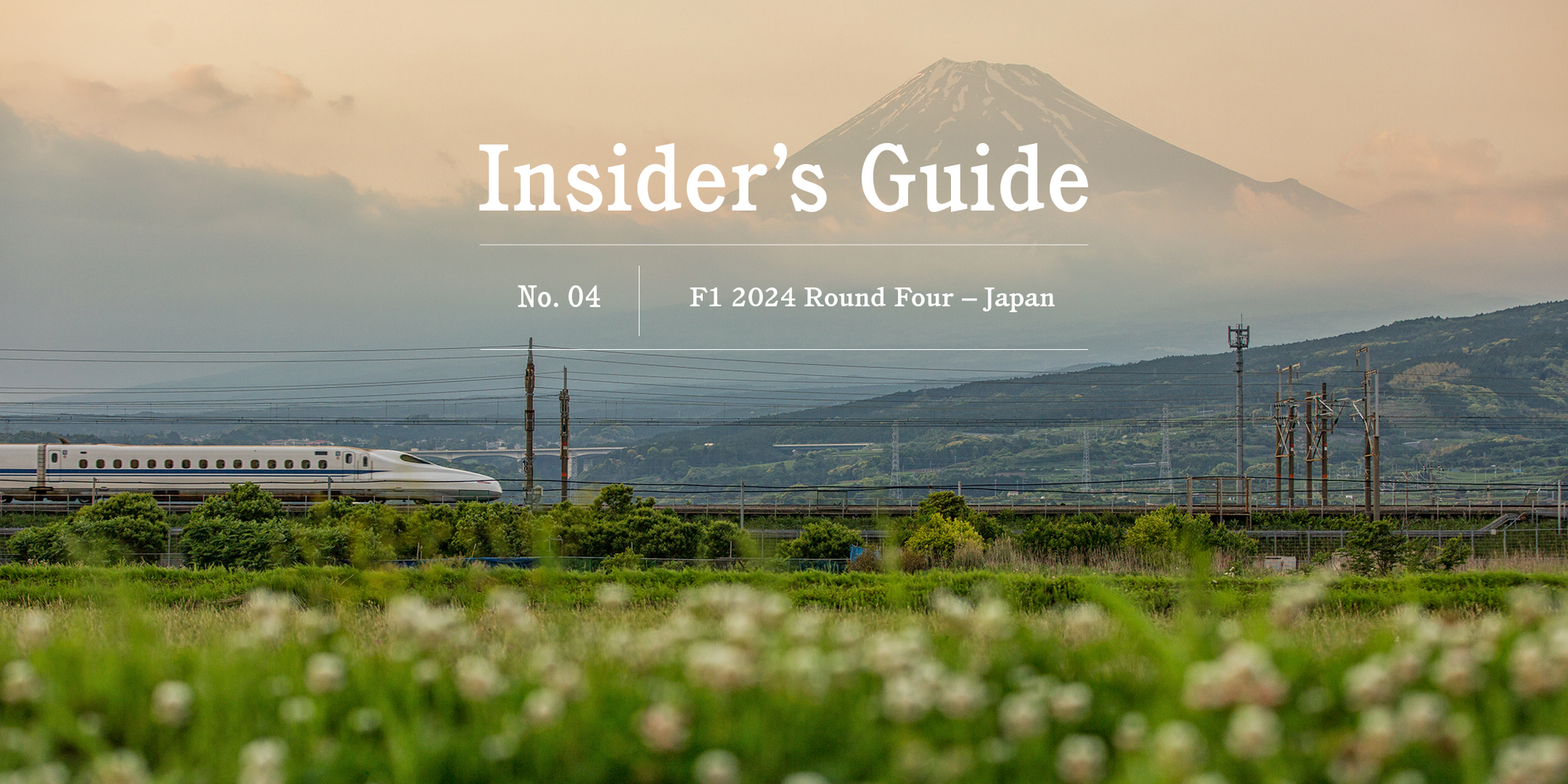 F1 2024 Insider's Guide No. 04 – Japan